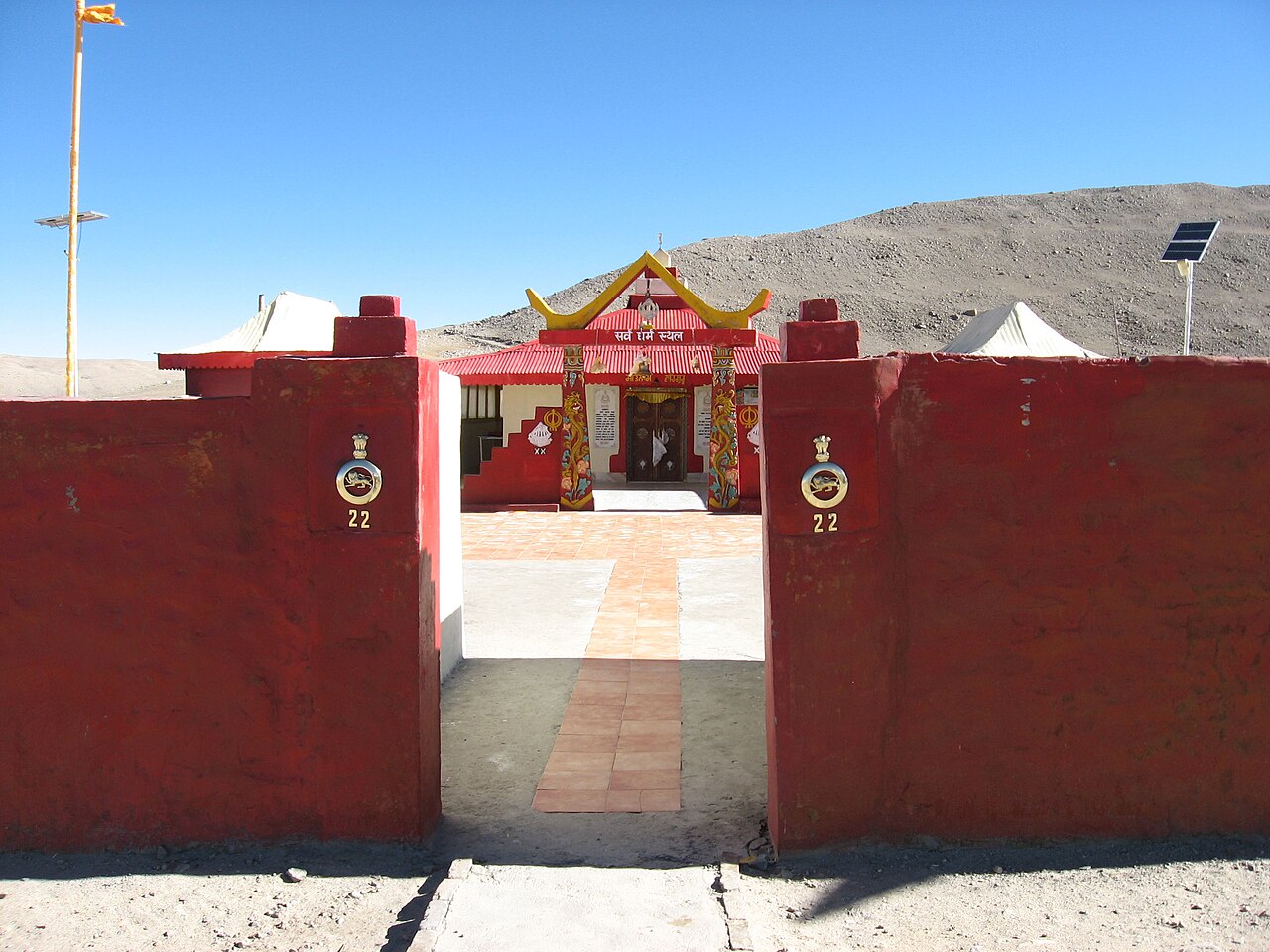 Gurudwara Gurudongmar